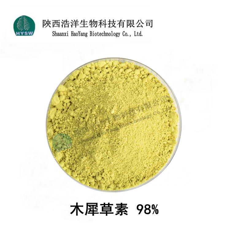 1658287859973175.jpg 木犀草素.jpg